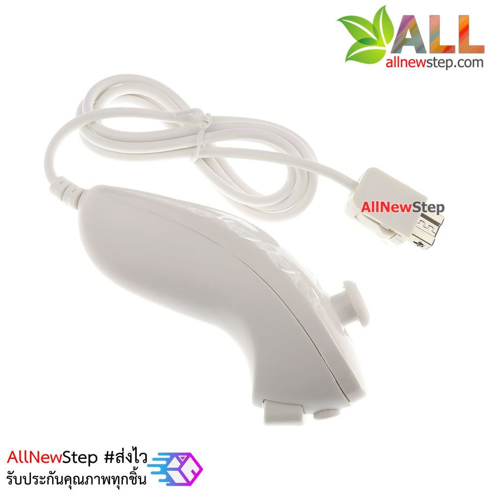 nunchuck controller remote for Nintendo Wii nunchuk