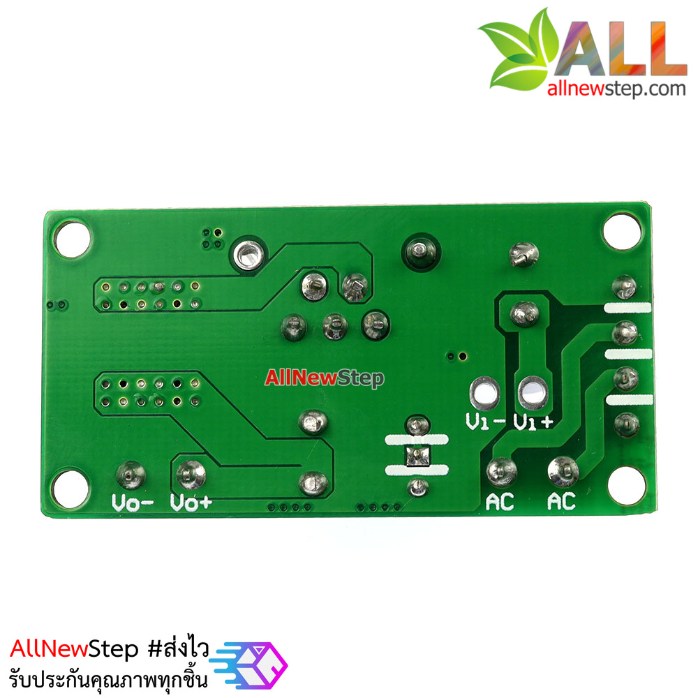 LM2596T step down adjustable แปลงไฟกระแสสลับ AC 5-35V หรือกระแสตรง DC 5-35V เป็น 4-30VDC