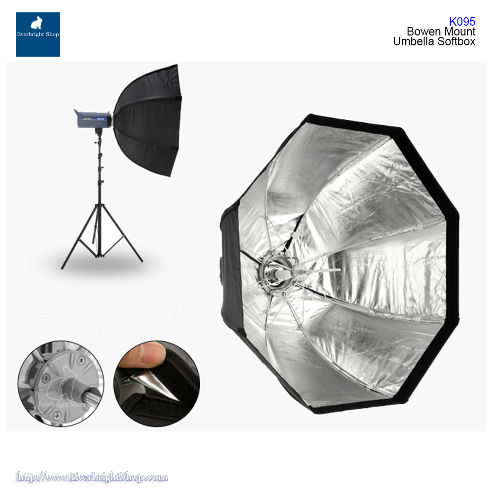 K095 Bowen mount umbrella softbox