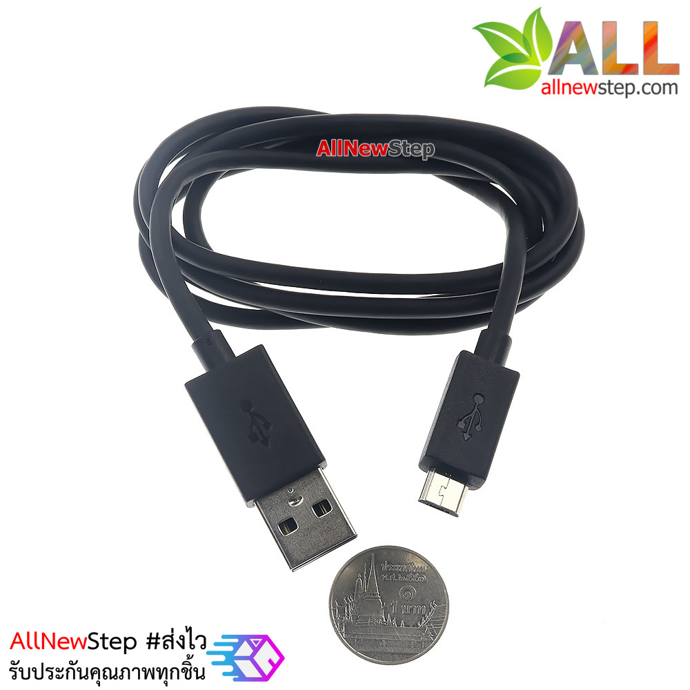 สาย Micro USB จ่ายกระแสได้มากกว่า 2A สาย usb micro คละสี ยาว 100cm สำหรับ Arduino / Nodemcu / ESP32