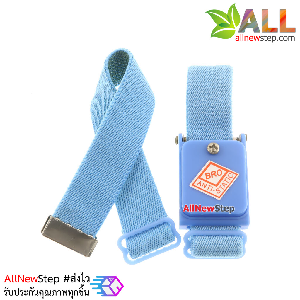 สายข้อมือกันไฟฟ้าสถิต Anti-static wrist strap wireless wrist strap