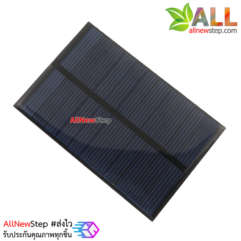 Solar cell Solar panels โซลาเซลล์ 5.5v 110ma 0.6W ขนาด 80x55mm
