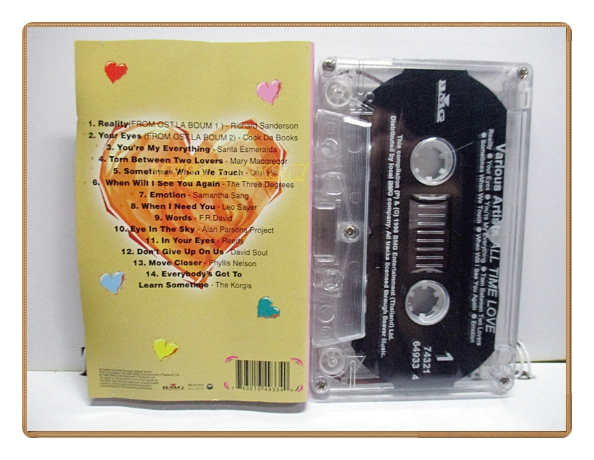 ขายเทปเพลงเก่า ALL TIME LOVE