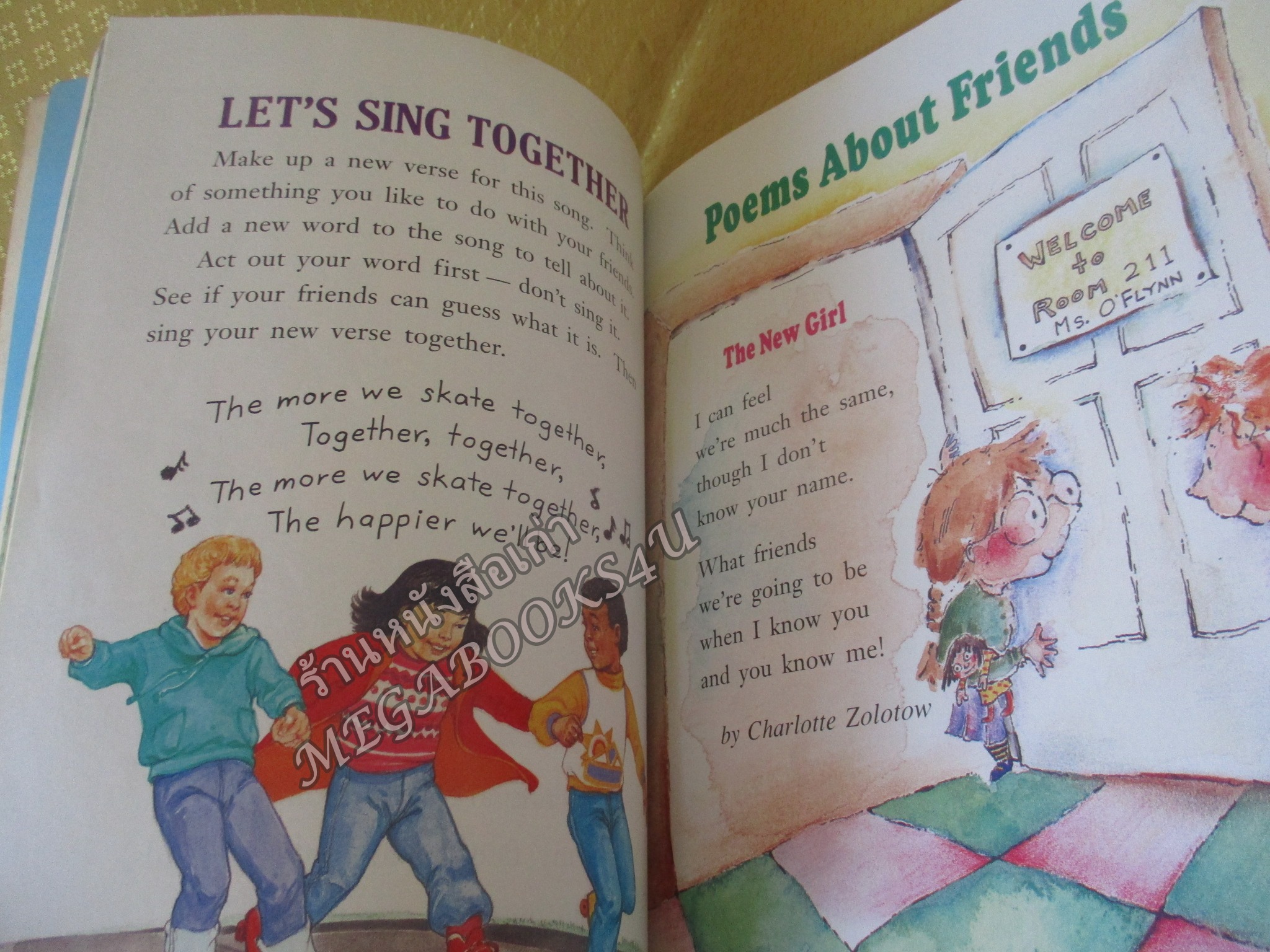 หนังสือส่งเสริมภาษาอังกฤษ DREAM A STORY