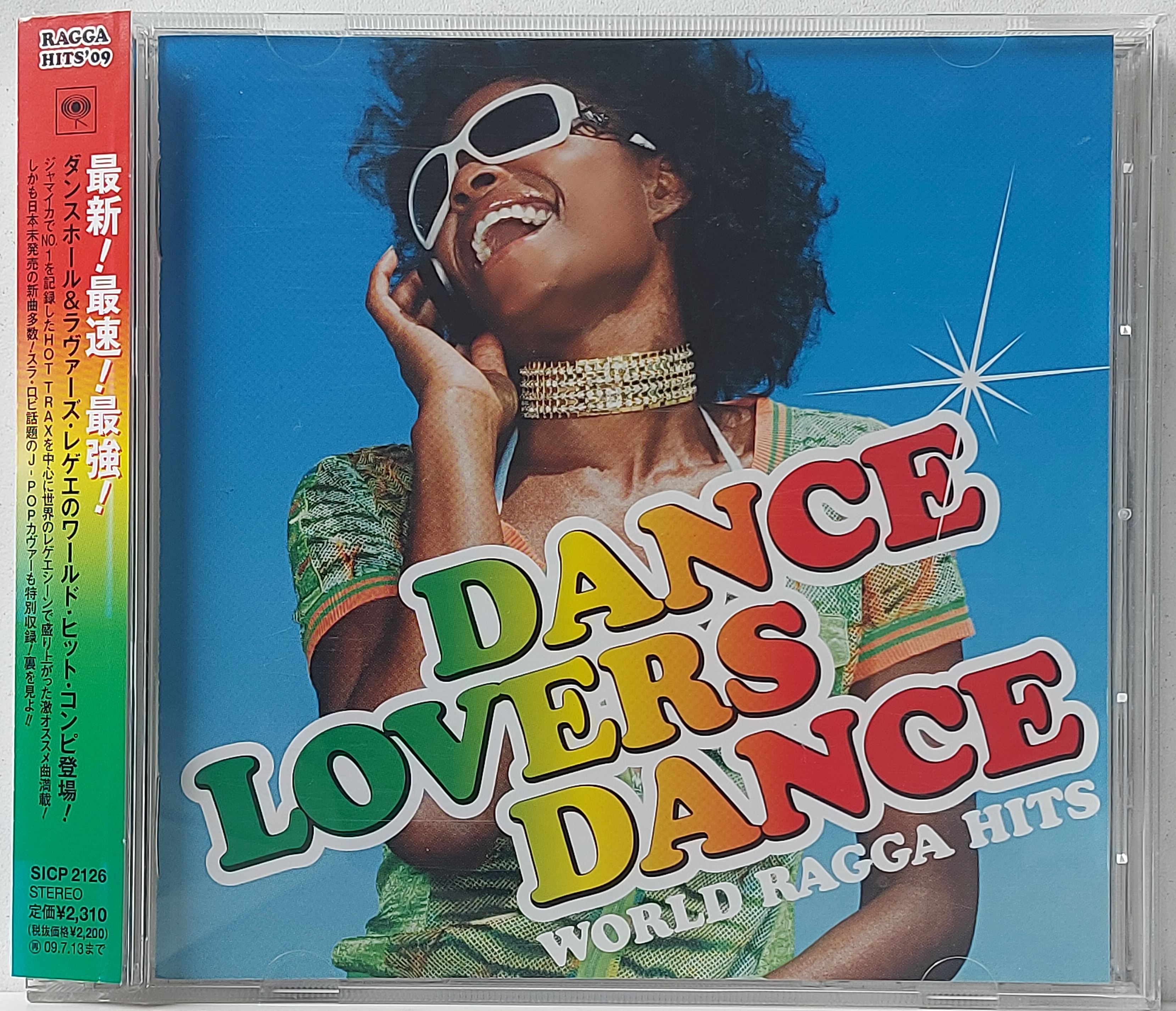 CD,Dance Lovers Dance - World Ragga Hits (Various Artists)(2009)(Japan)