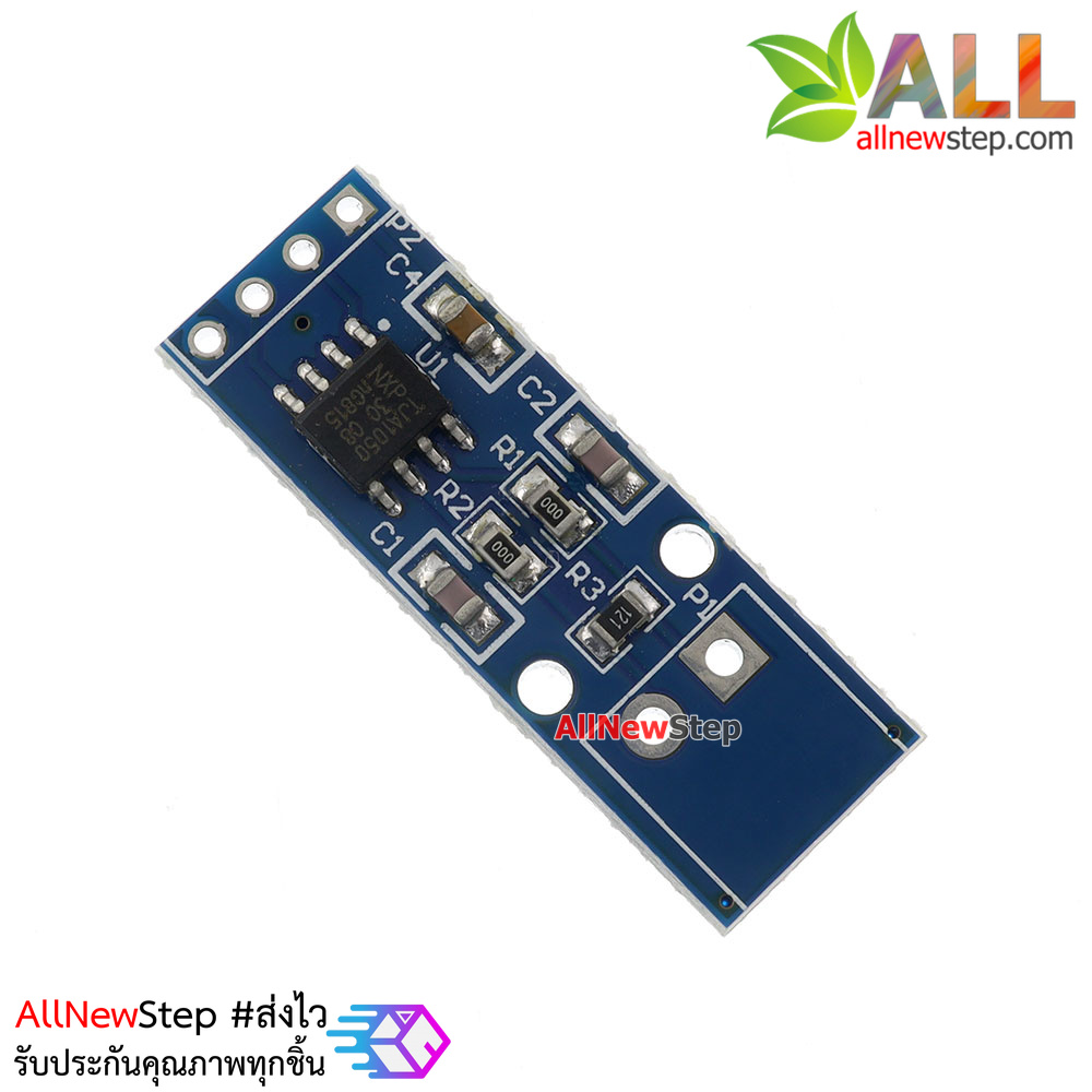 TJA1050 CAN module CAN bus module CAN bus transceiver