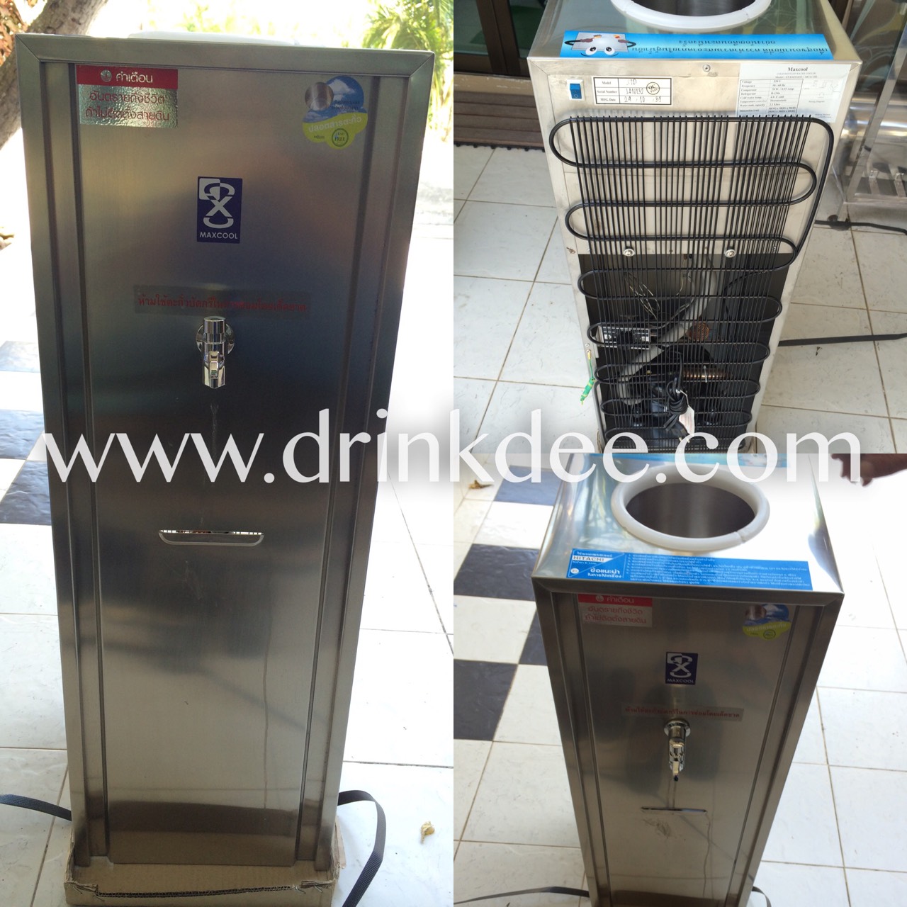 ตู้น้ำเย็น ถังคว่ำ 1 หัวก๊อก