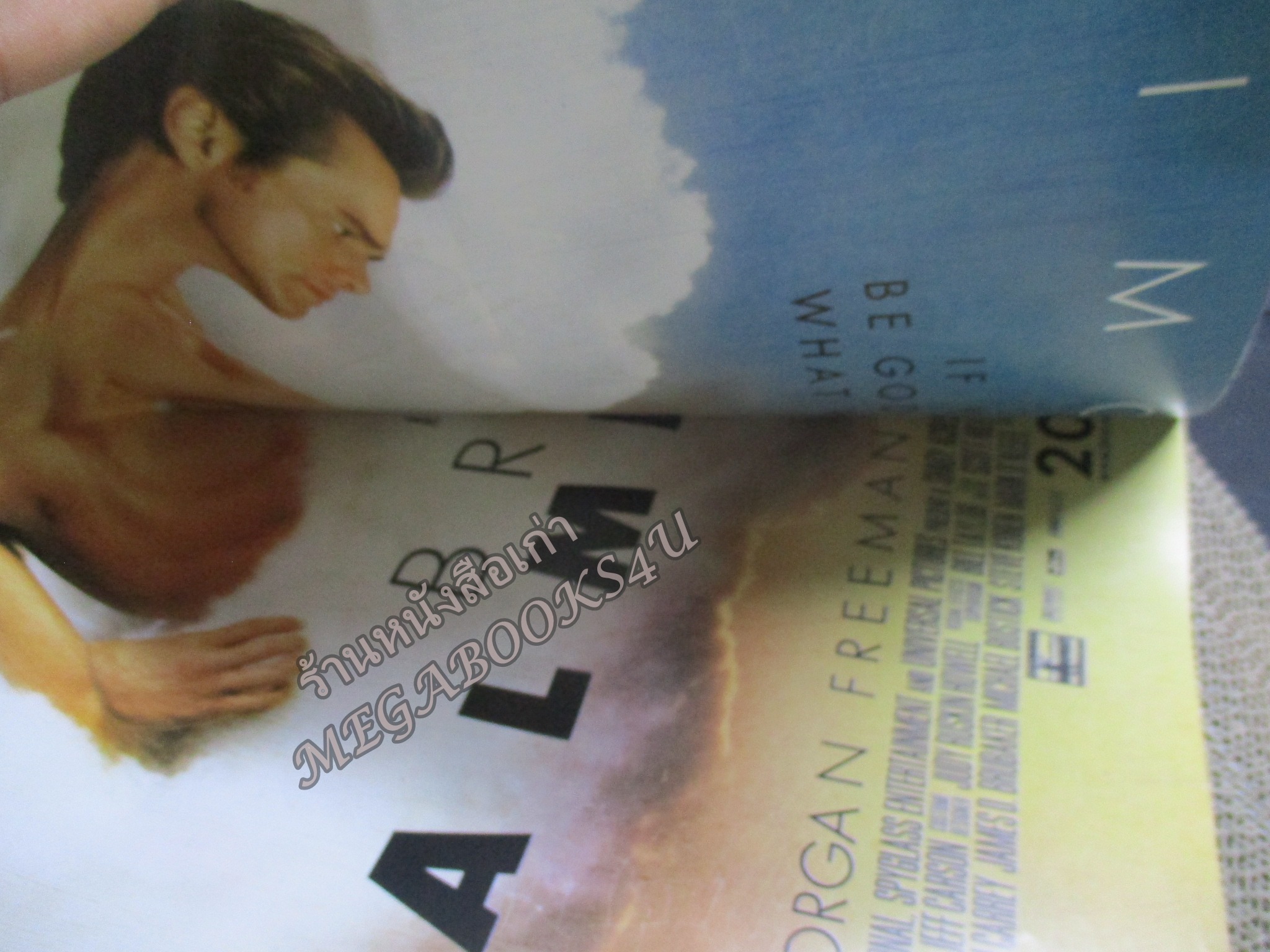 นิตยสารเอนเตอร์เทน Entertain ฉบับที่0725 ปี2546 ปก Bruce Almighty หน้ากลาง Bruce Almighty