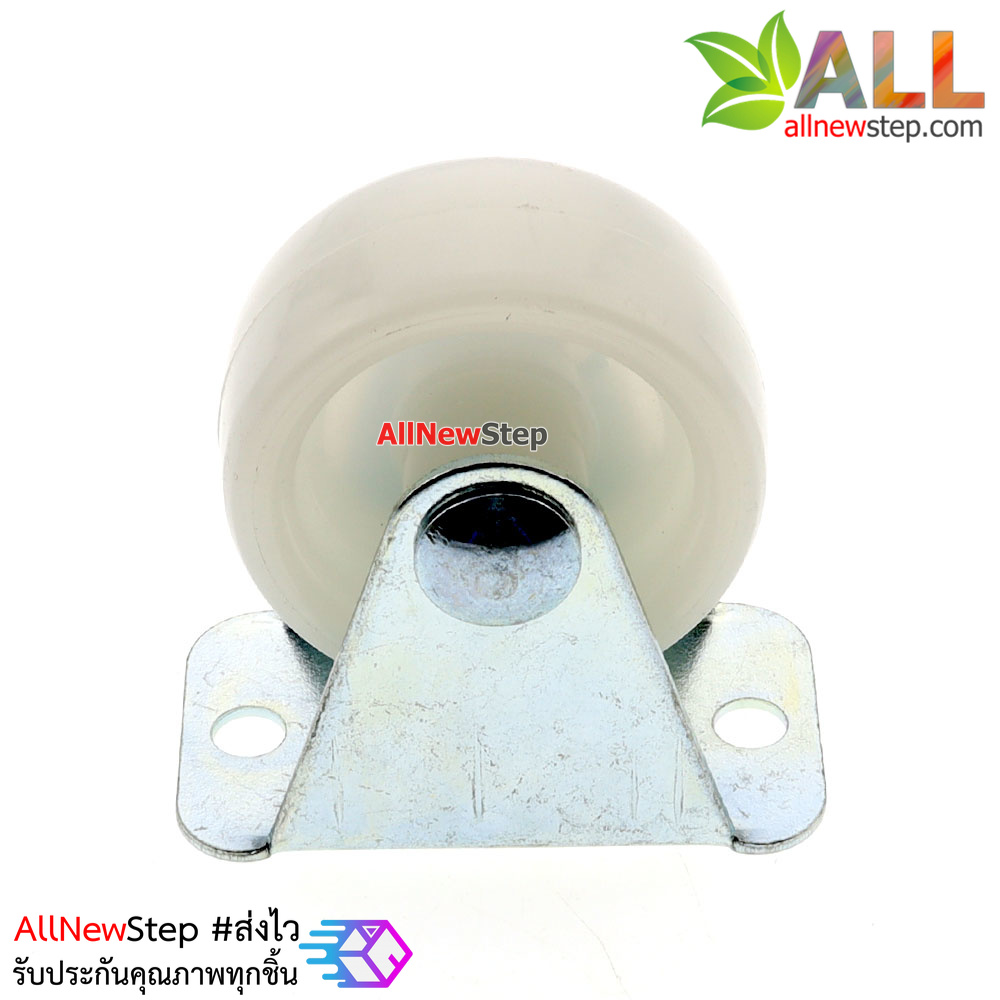 ล้อลาก รอบไม่ฟรี สำหรับเป็นล้อหลัง รถ Smart Car