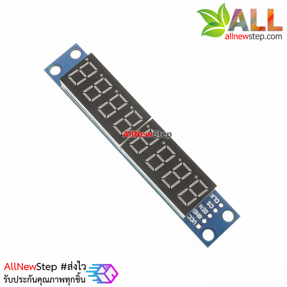โมดูล จอแสดงตัวเลข 8 หลัก สีแดง 0.36 นิ้ว MAX7219 Digital Tube Display Module