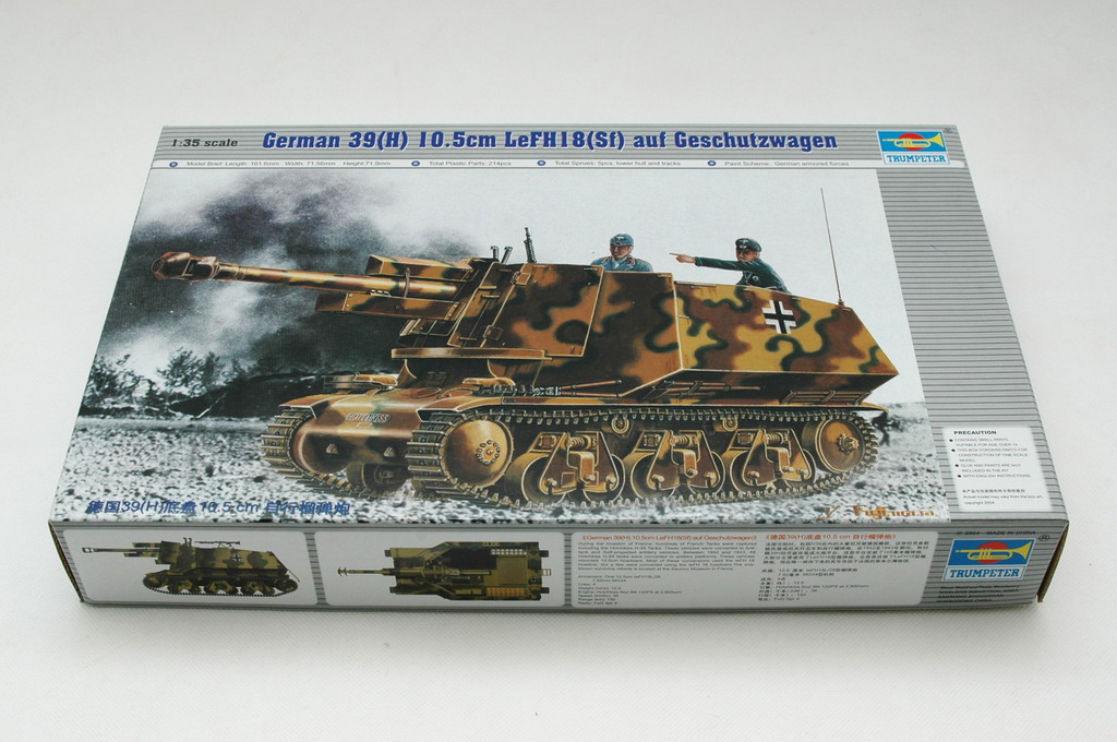 1/35 German 39(H) 105mm auf Geschutzwagen