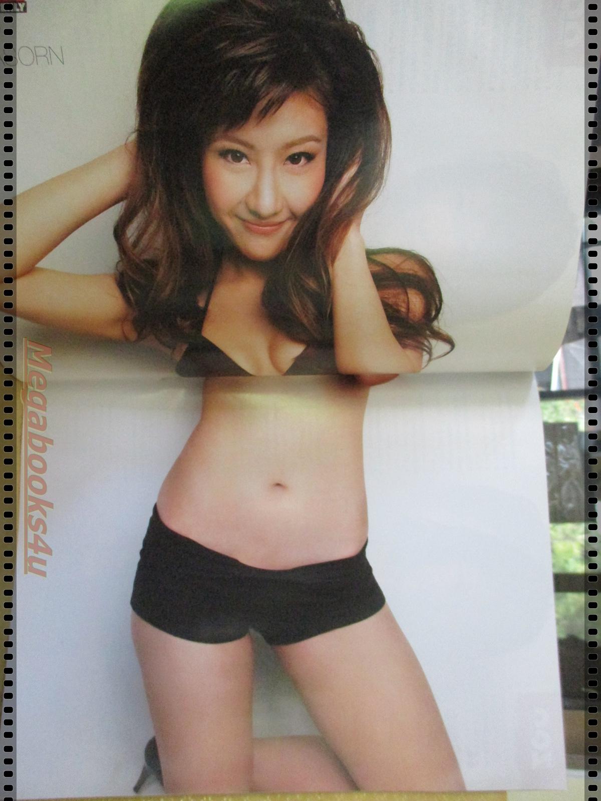 นิตยสารZOO ฉบับ074 ปี2552 ปก จุ๊บ นภัสศรณ์