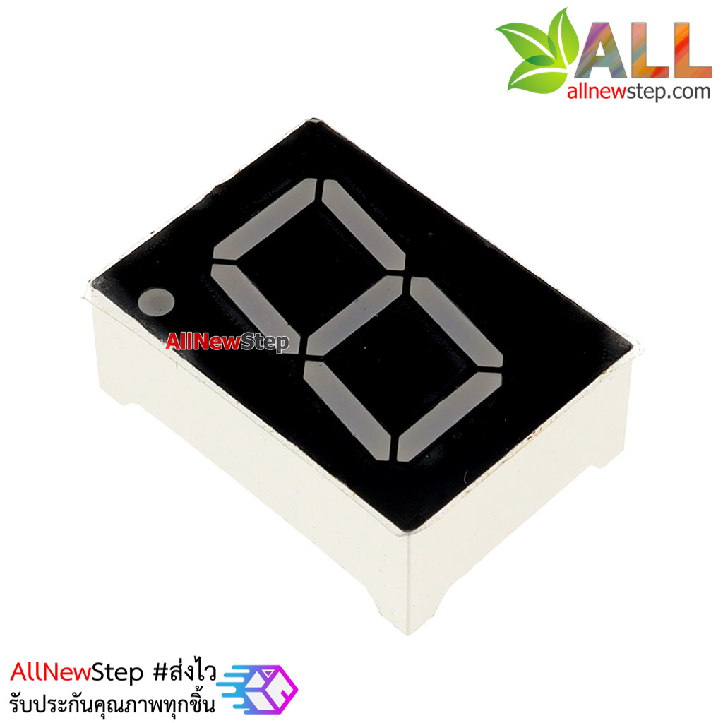 7 Segment 0.80 นิ้ว Common Cathode 1digit Red ไฟ 7 segment 0.80 1 หลัก สีแดงแบบไฟลบร่วม 8016A SM4208W8U3