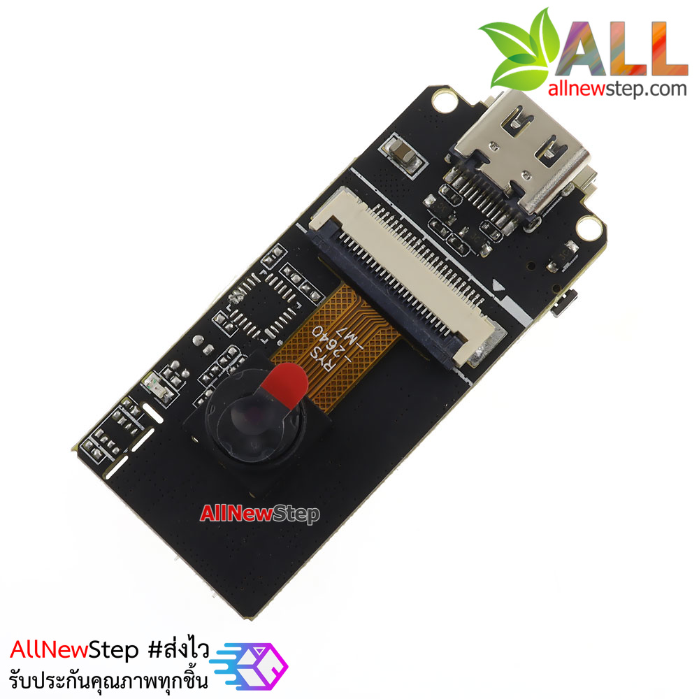 M5Stack M5CAM ESP32CAM with OV2640 camera module WIFI Bluetooth core board