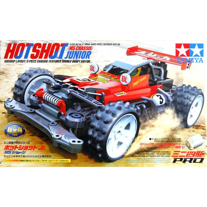 MINI 4WD Hotshot Jr. (MS Chassis)