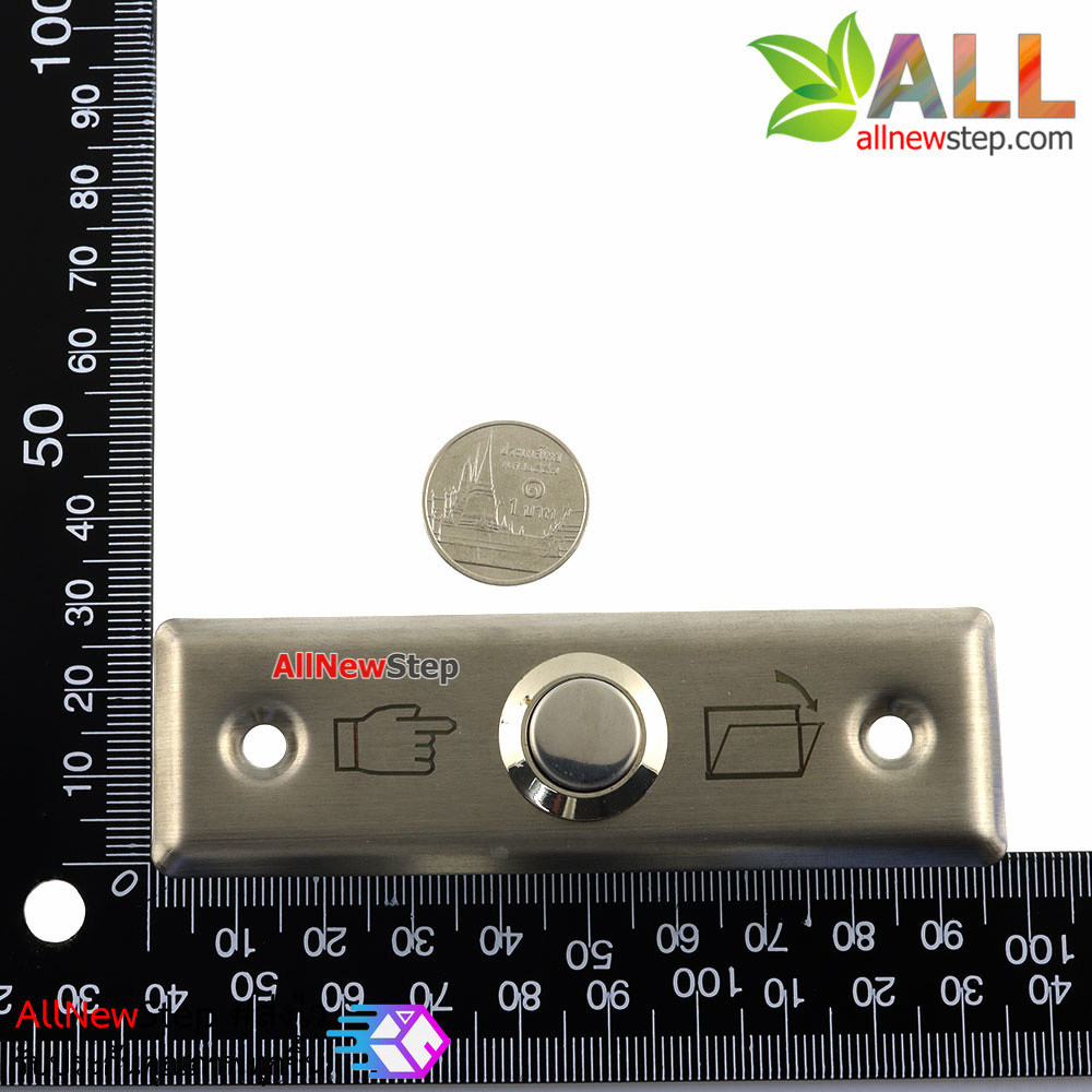 Exit Switch ปุ่มกดออกประตูคีย์การ์ด สแตนเลส ขนาด 90mmx27mm