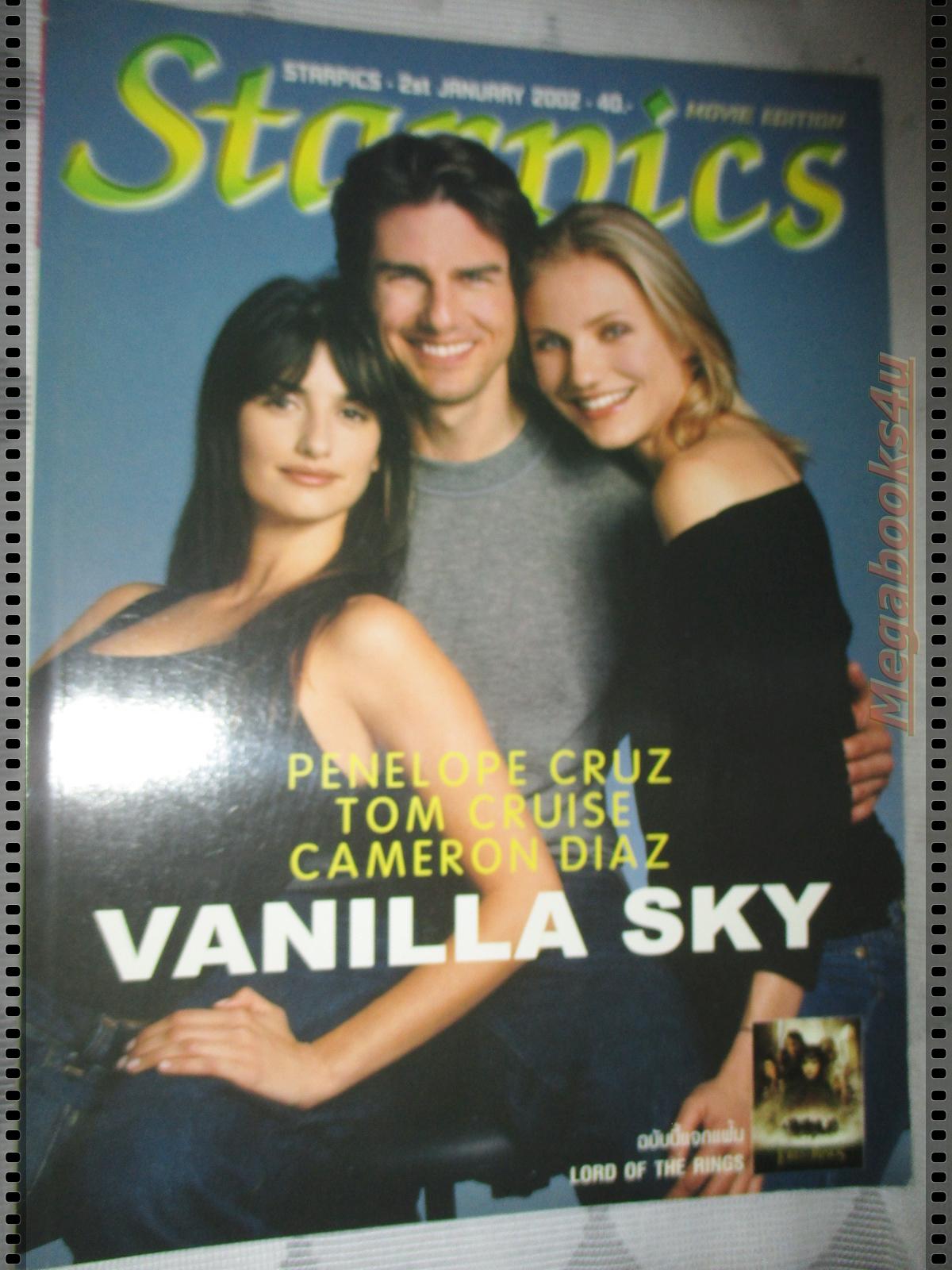 นิตยสารSTARPICS สตาร์พิค SP.575 JAN.2002 ปก VANILLA SKY