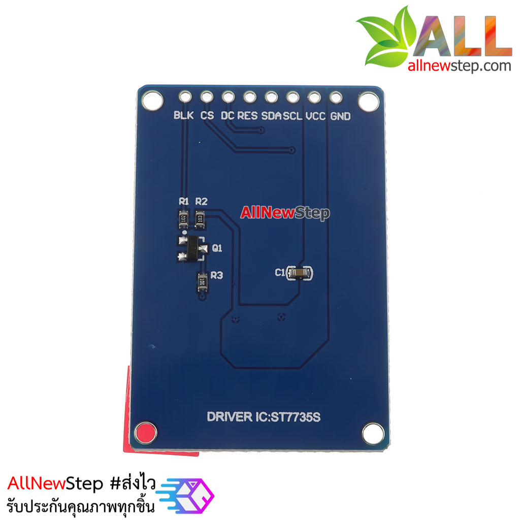 TFT LCD 1.44 inch IPS display module ST7735 for Arduino โมูลจอแสดงผล TFT LCD 1.44 นิ้วแบบ IPS ให้ภาพคมชัด สำหรับ Arduino