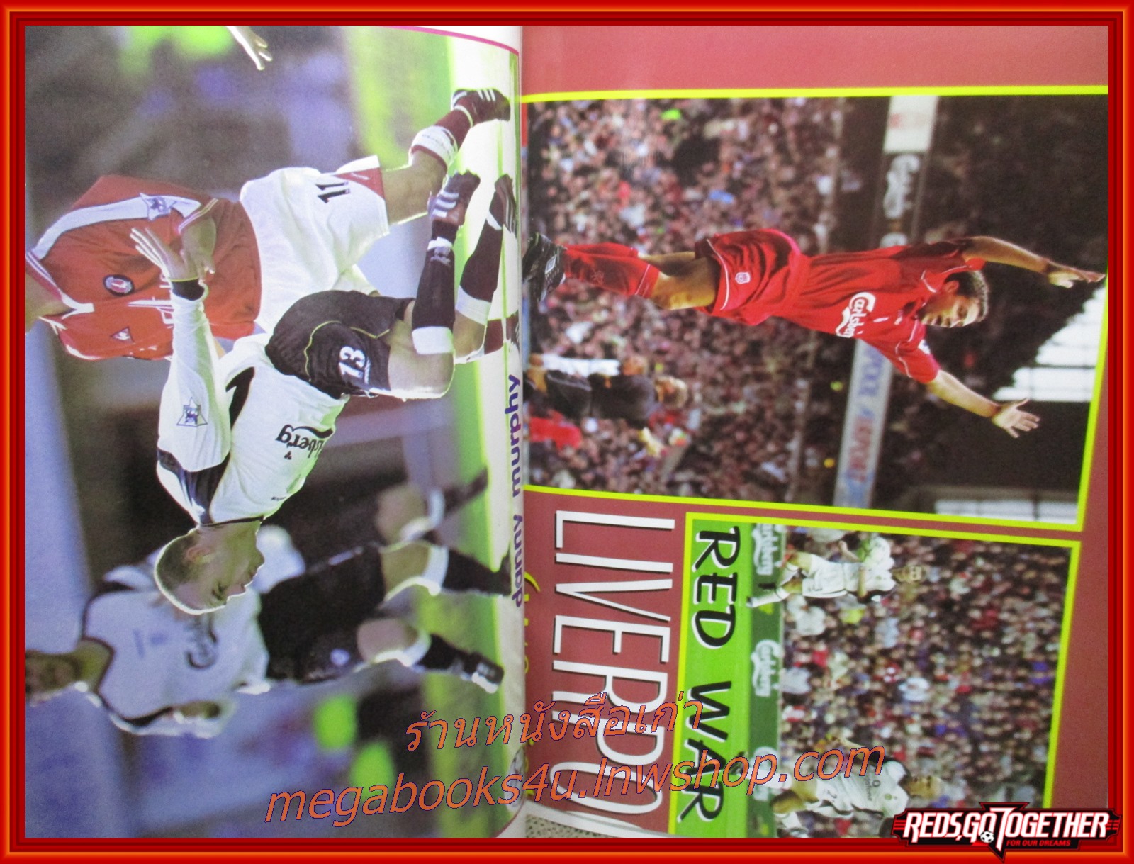 นิตยสารลิเวอร์พูลรายเดือน ฉบับที่76 ปี2544 มีโปสเตอร์ขนาดใหญ่