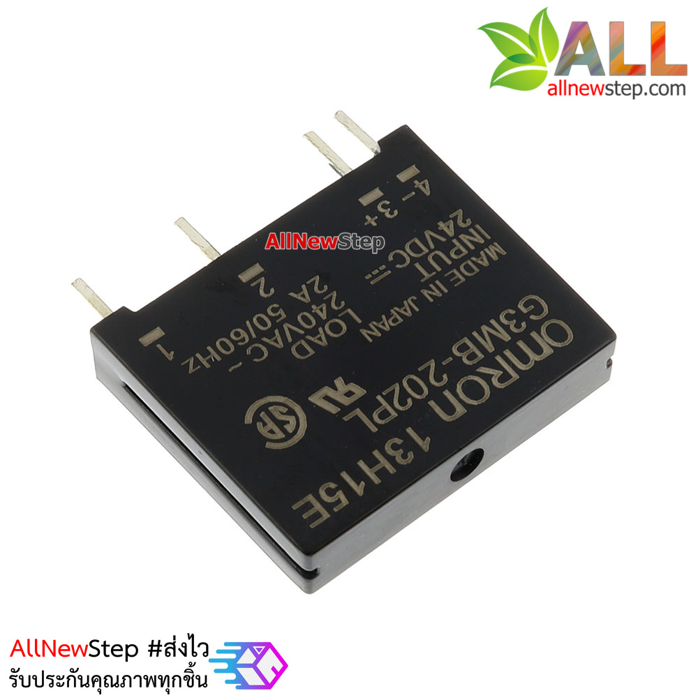 Omron SSR relay 24V 2A 240VAC Solid State Relay รีเลย์แบบไร้หน้าสัมผัสยี่ห้อ Omron 24V