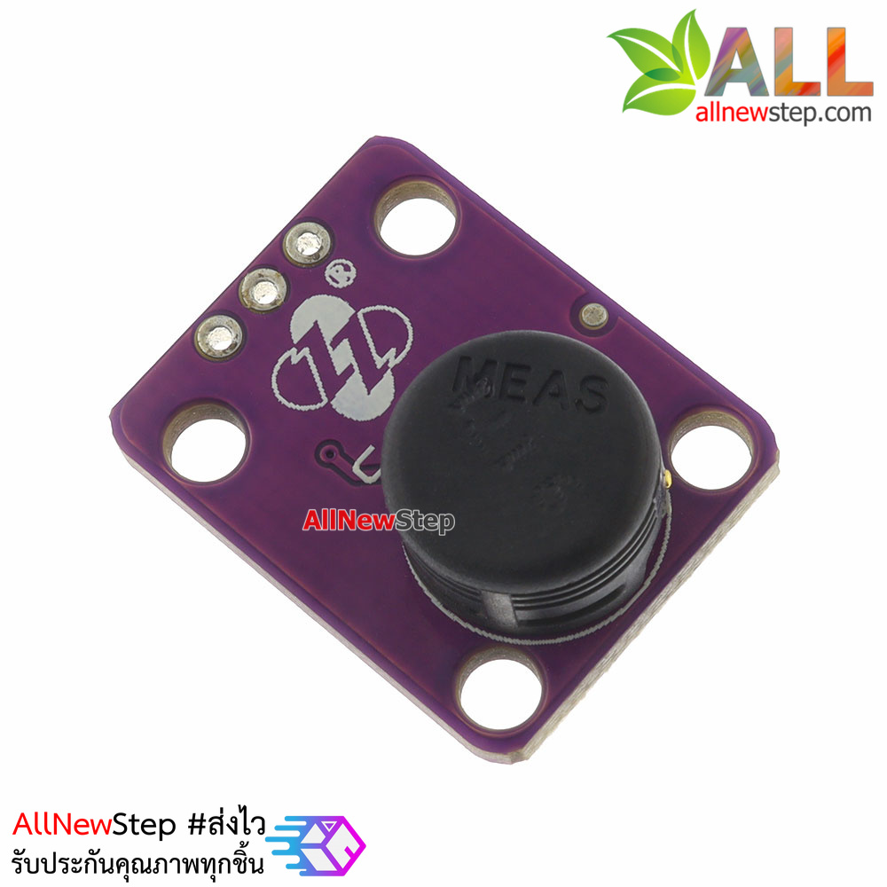 MCU-1101 HS1101 เซ็นเซอร์วัดความชื้นแม่นยำสูง Humidity Sensor High Precision Relative Humidity Sensor Module