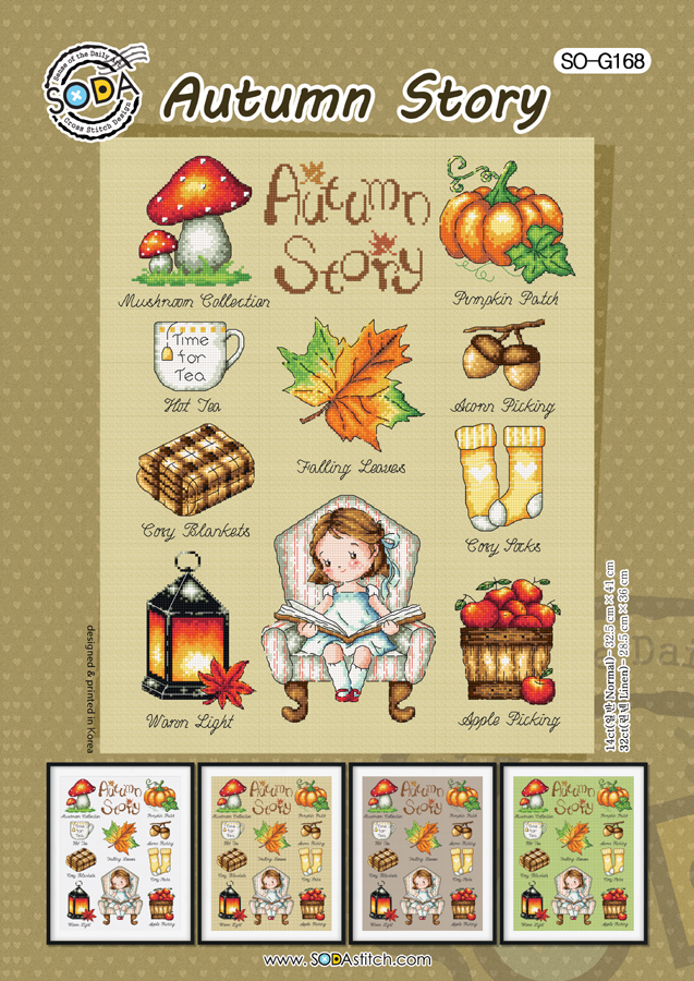 Soda Autumn Story