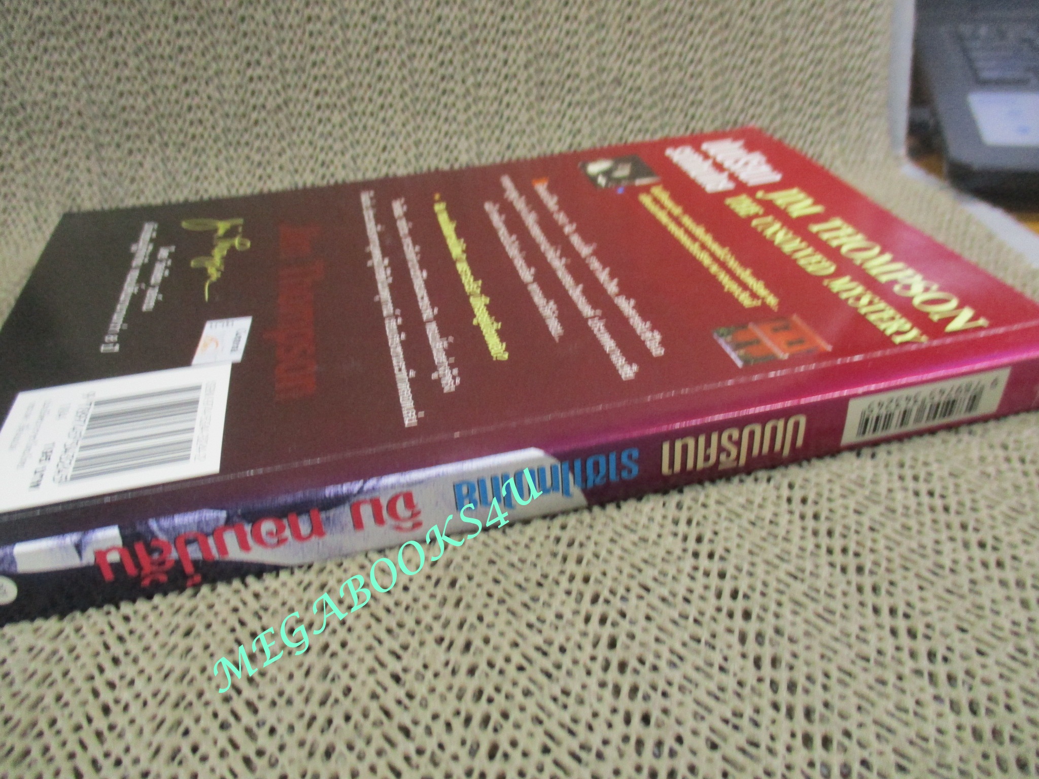 หนังสือ ปมปริศนา ราชาไหมไทย จิม ทอมป์สัน โดย WILLIAM WARREN