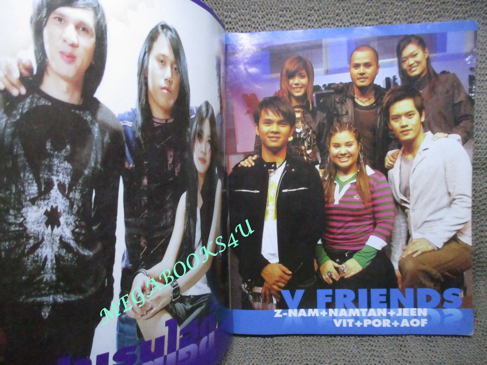 หนังสือเพลงพร้อมคอร์ดกีตาร์ HOT ALBUM No.11 ปี2548