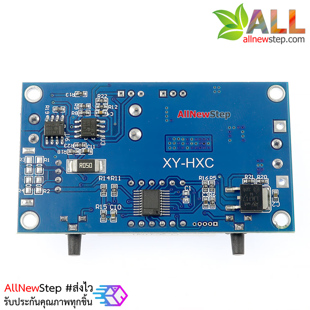 XL4015E High current 5A Stepdown แปลงไฟลง 4-35V เป็น 1.25-32V และช่องไฟ 5V USB กระแสสูงสุด 5A พร้อมจอแสดงผลและกล่องเคส