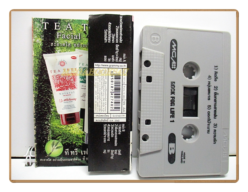 เทปเพลงไทยสากล ROCK FOR LIFE ชุด1