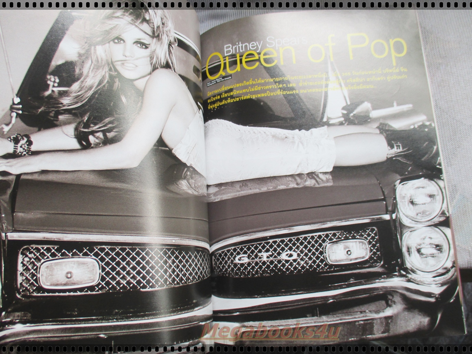 นิตยสารFHM ฉบับ013 ปี2547 ปก บริทนี่ย์ บุ๋มปนัทดา