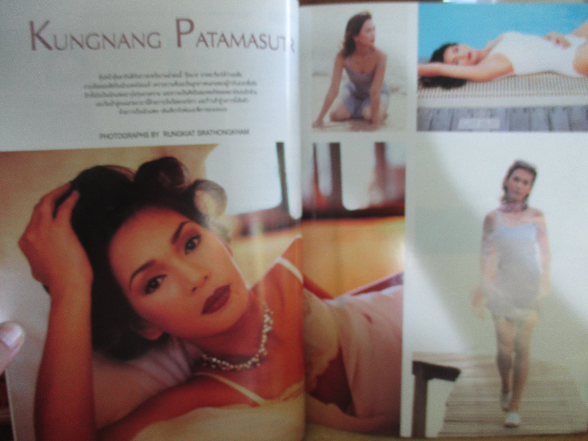 PENTHOUSE VOL.02 NO.11 ปี2539 COVER GIRL กุ้งนาง ปัทมสูตร