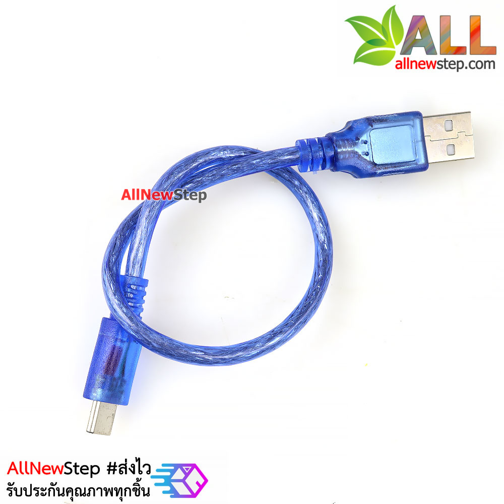 สาย usb type-c USB Cable 30cm สาย usb type c ยาว 30 เซนติเมตร