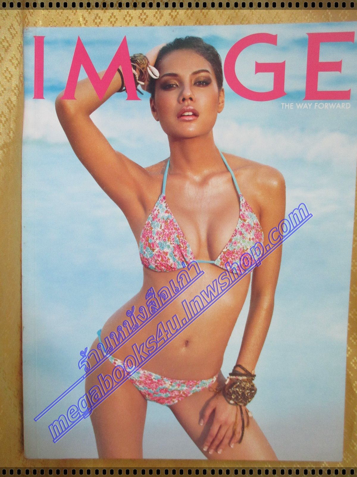 นิตยสารอิมเมจ IMAGE ปีที่24 ฉบับที่03 ปี2554 ปก อั้ม พัชราภา หยก ธัญยกันต์