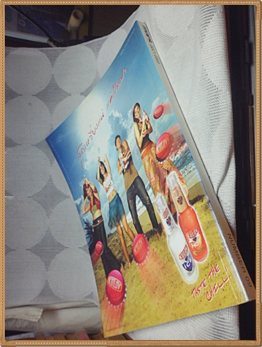 นิตยสารMARS MAGAZINE เล่ม09 JUL.2003,ปกแอน ทวีรัตน์ จิรดิลก สภาพดี