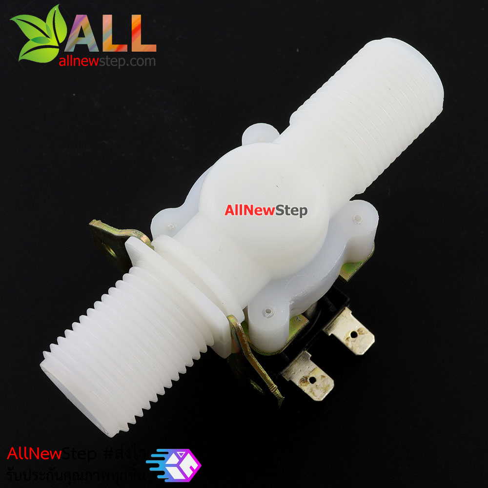 โซลินอยด์วาล์ว 4 หุน 12V 1/2 ขนาด 1/2 นิ้ว