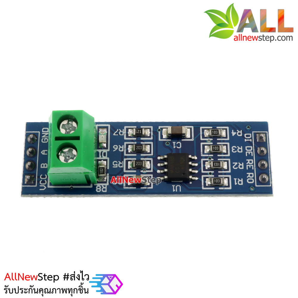 MAX485 module RS485 module TTL turn RS-485 module for Arduino