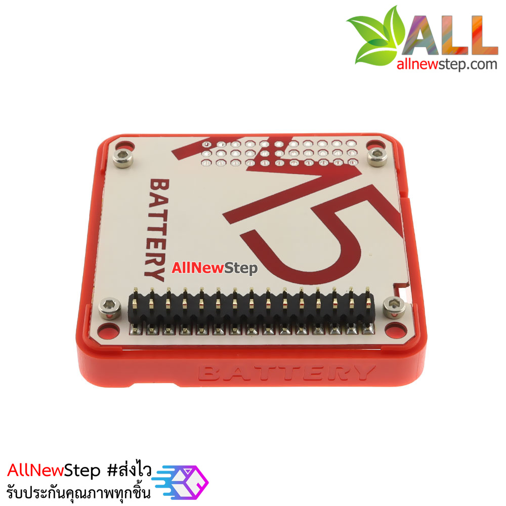 M5Stack Battery Battery 700 mAh Module ESP32 Development Board