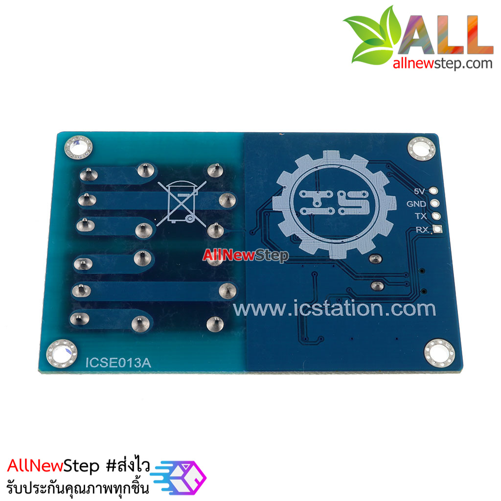 USB Relay 5v 2 channel usb control usb relay บอร์ดรีเลย์ 5V 2 ช่อง ควบคุมด้วย Arduino / VB / C# ทางช่อง USB