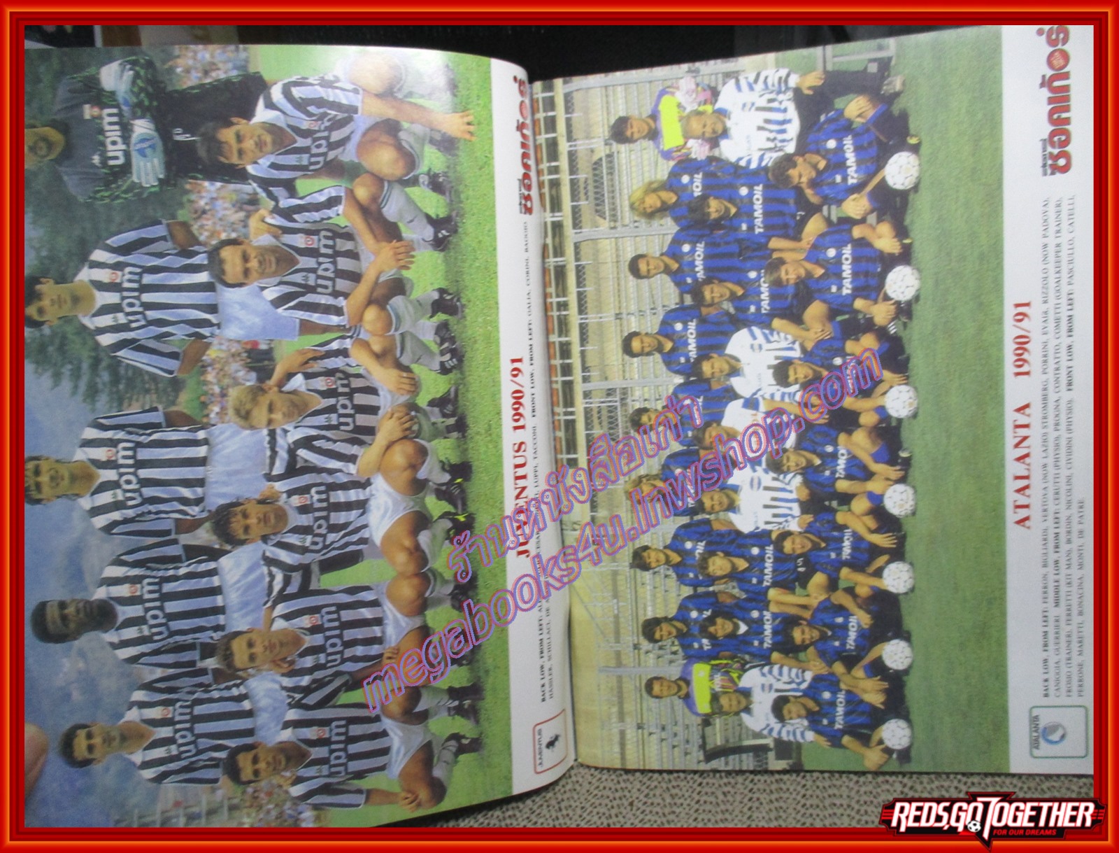 สตาร์ซอคเกอร์เอ๊กซ์ตร้า ฉบับที่28 วิเคราะห์ทีม กัลโซ่ ซีรี่ เอ ปี1990/91