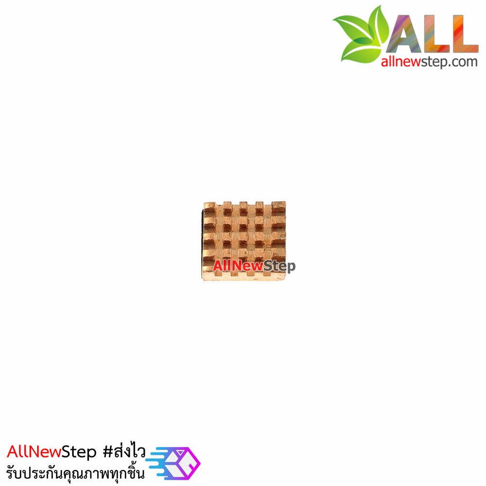 แผ่นระบายความร้อน heatsink สำหรับ Raspberry Pi / ชิฟอุปกรณ์อิเล็กทรอนิกส์
