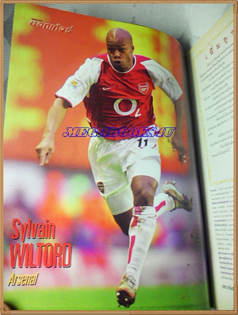 OC3110;นิตยสารฟุตบอลสตาร์ซอคเก้อร์,STAR'S SOCCER ปี2545 ปี2546 ฉบับที่4 ภาพสีไม่ครบ