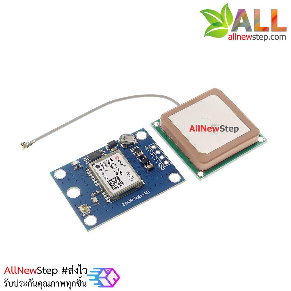 NEO-6M Ublox/u-blox Ublox NEO6MV2 GPS Module GY-GPS6MV2 พร้อมสายอากาศ