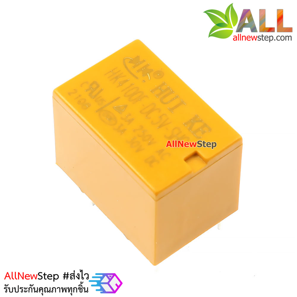 Relay รีเลย์ 5v 6 ขา relay 5V 250V 3A