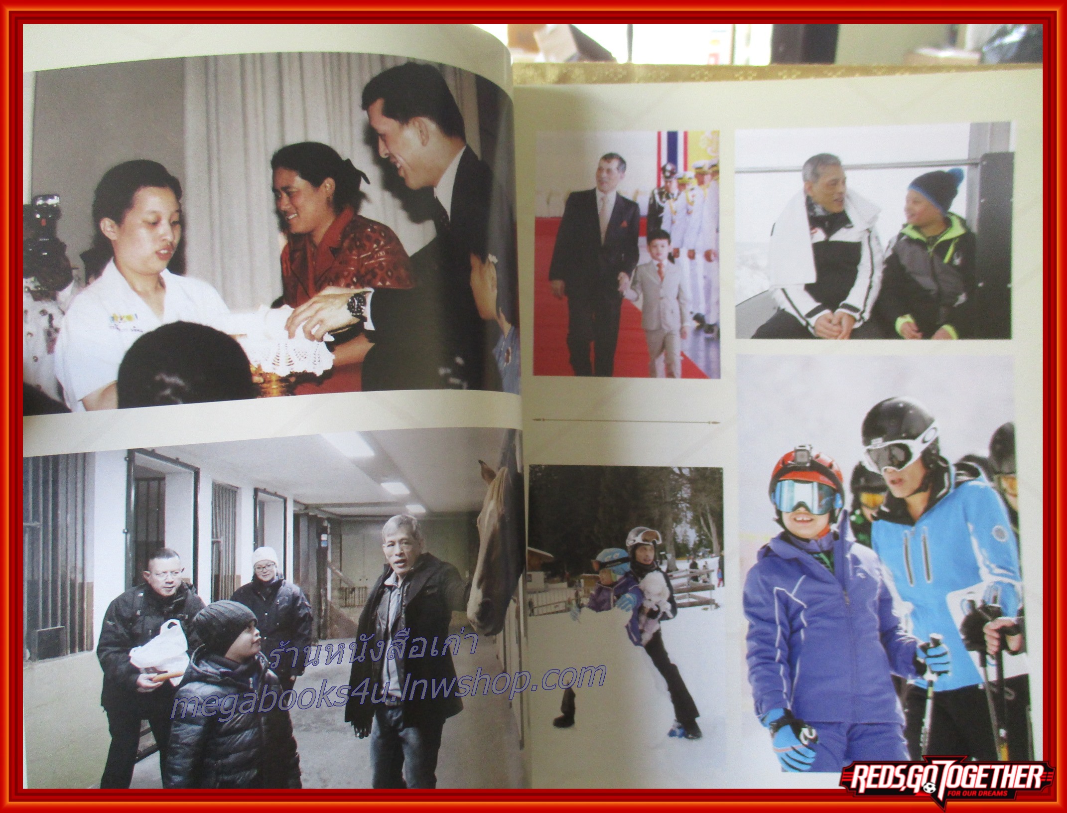 นิตยสารดิฉัน ฉบับที่945 ปี2560 ปก ในหลวง รัชกาลที่10