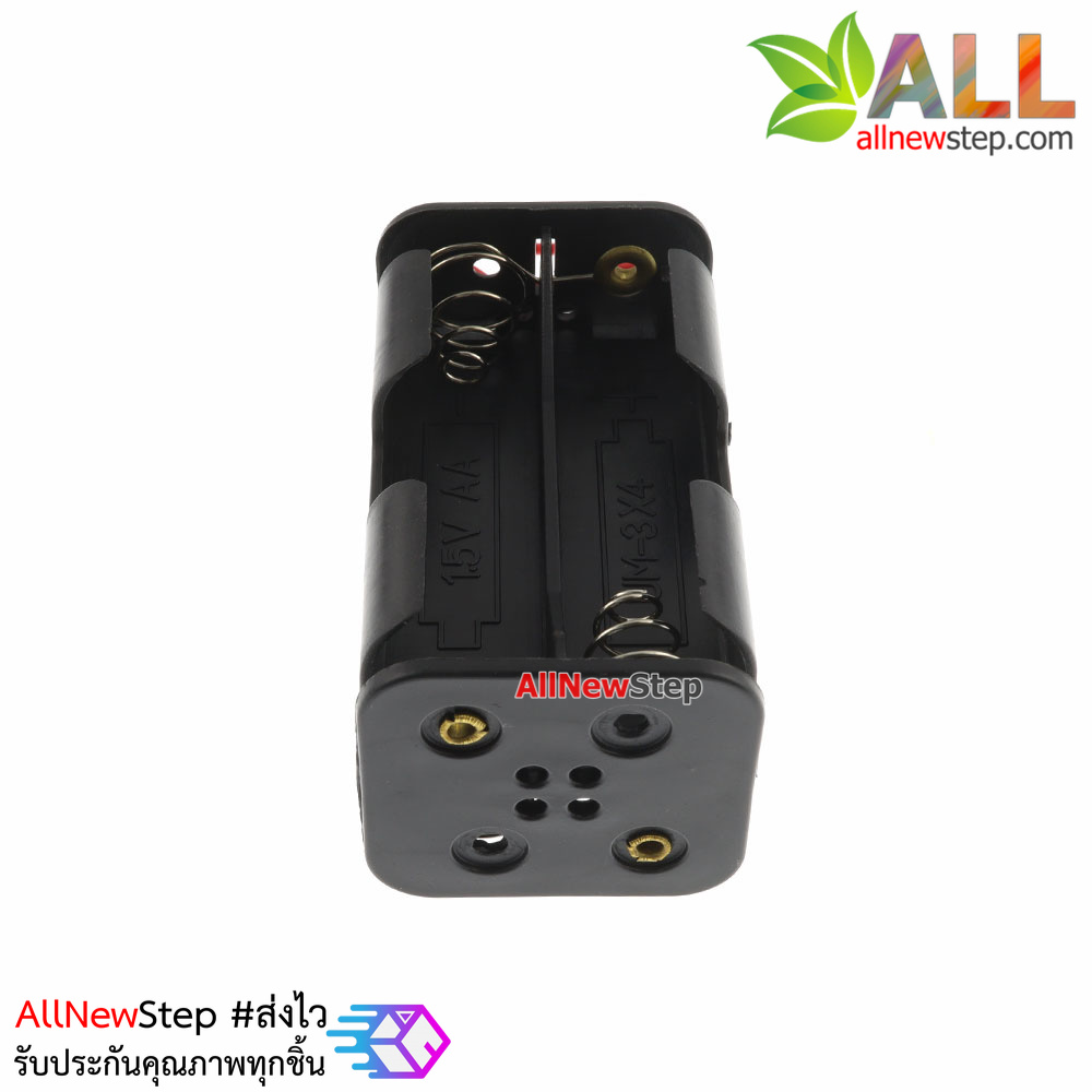 รางถ่าน AA 4 ก้อน