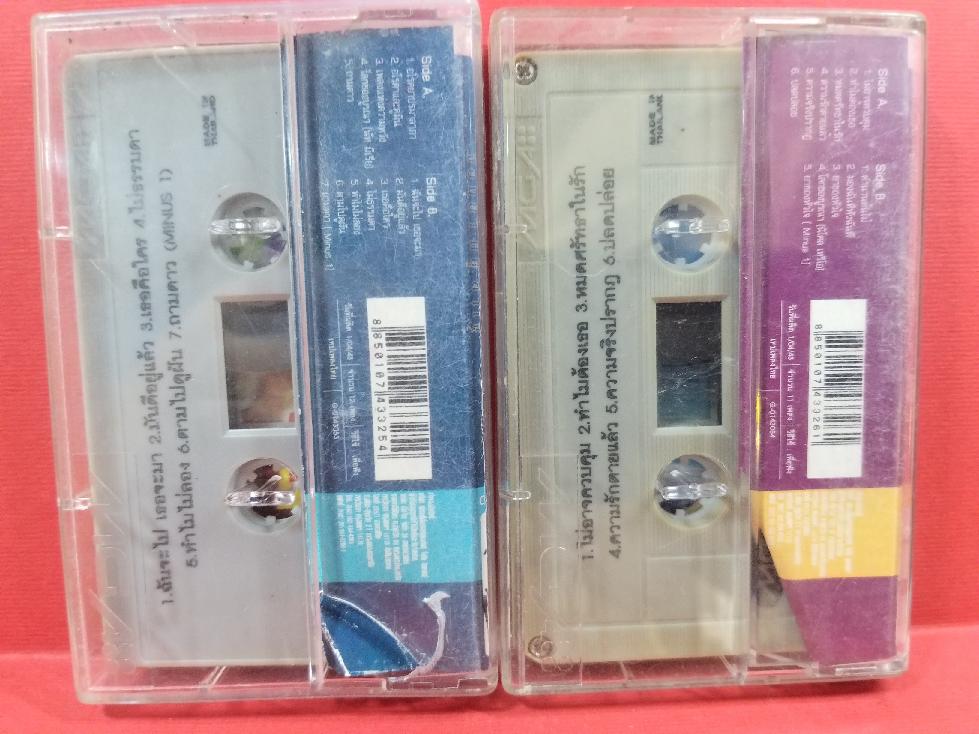 เทปเพลงไทยสากล เบิร์ด ธงไชย แมคอินไตย์ ชุด อโรคา จอมยากับยาใจ ม้วน1-2