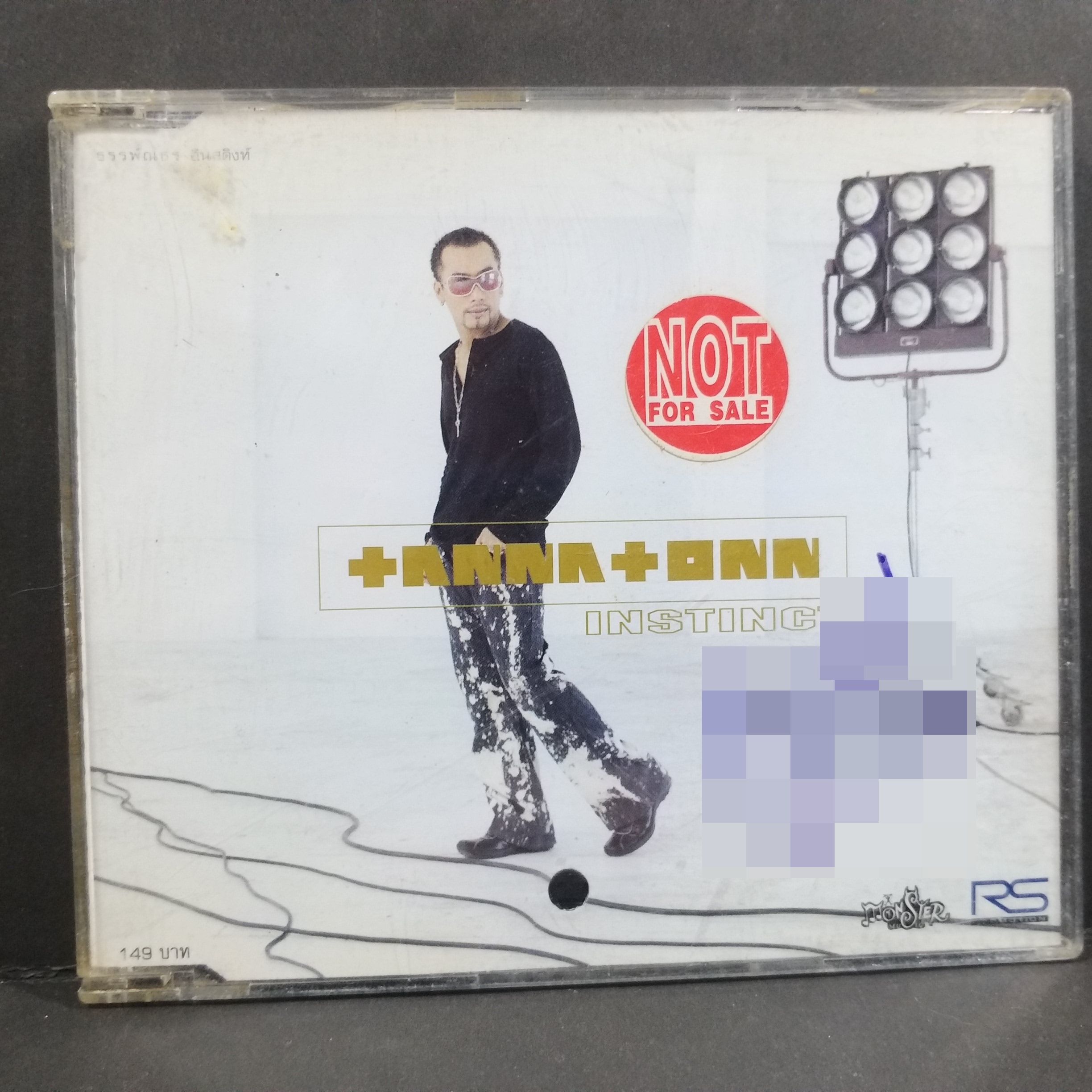ซีดีเพลงไทยสากล อู๋ ธรรพ์ณธร อัลบั้ม Instinct (2546) บรรจุ10เพลง // ปกสวย เจาะ แผ่นแท้ แผ่นสวย