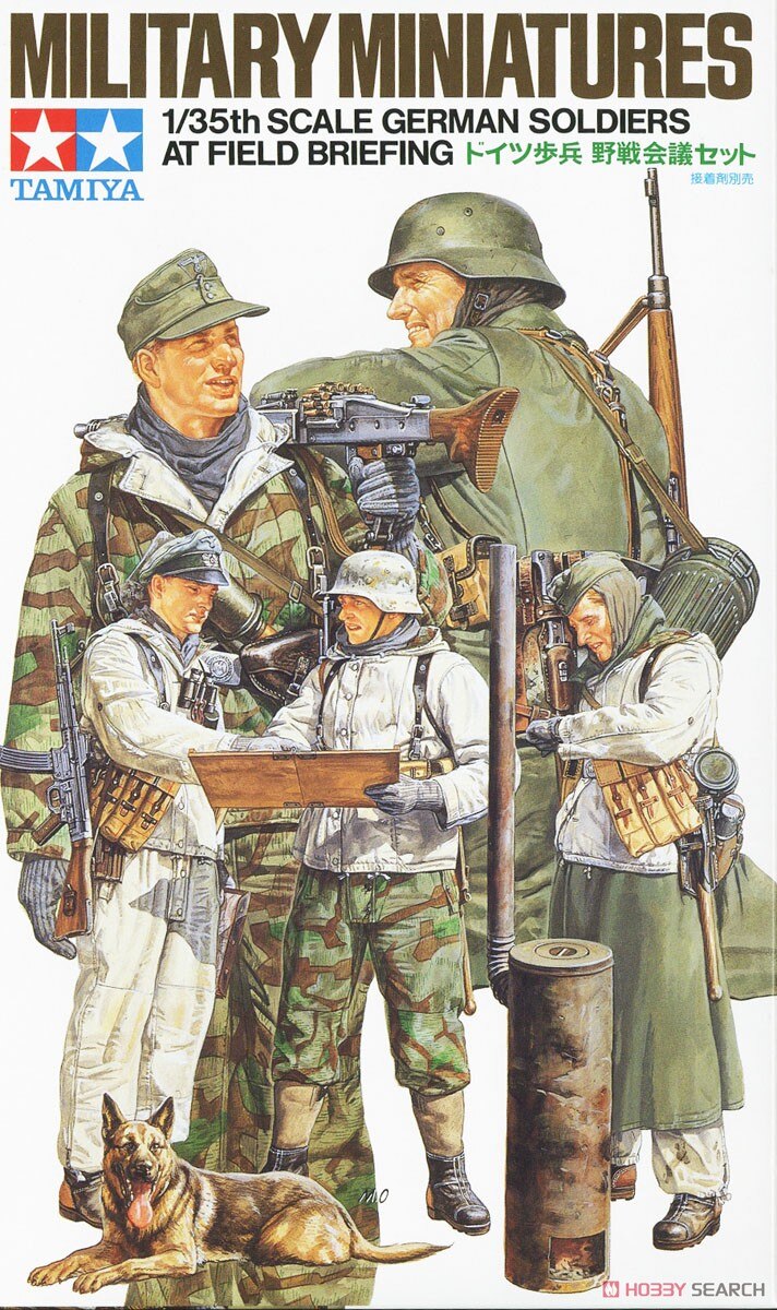 1/35 German Soldiers at Field Briefing