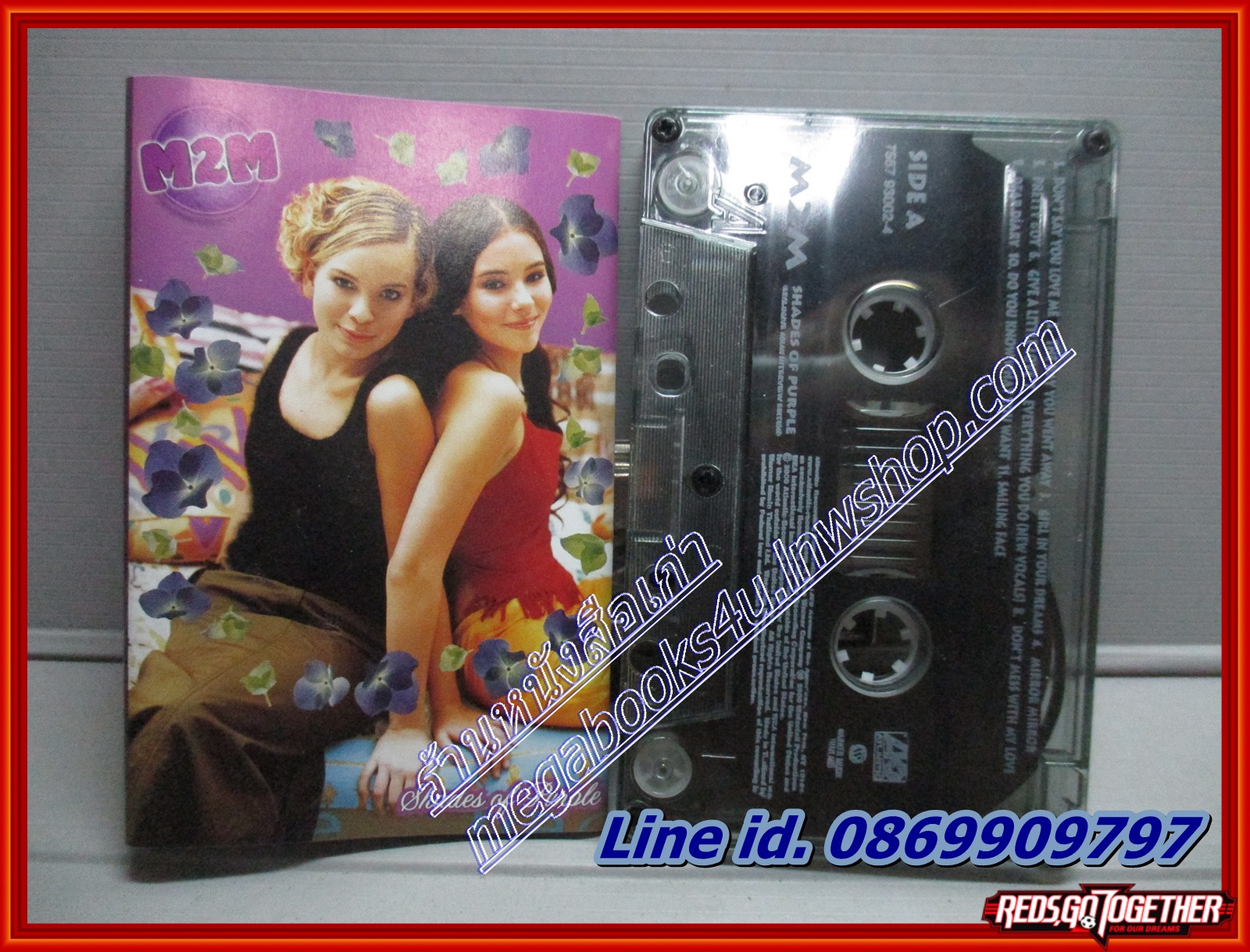 เทปเพลงสากล เอ็มทูเอ็ม (M2M) อัลบั้ม Shades of Purple